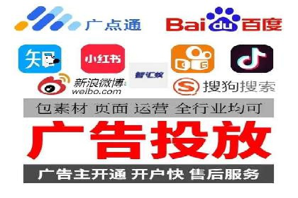 成功案例剖析：SEM代运营公司助力企业营销